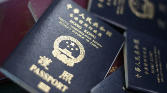 Buy Hong Kong Passport Online